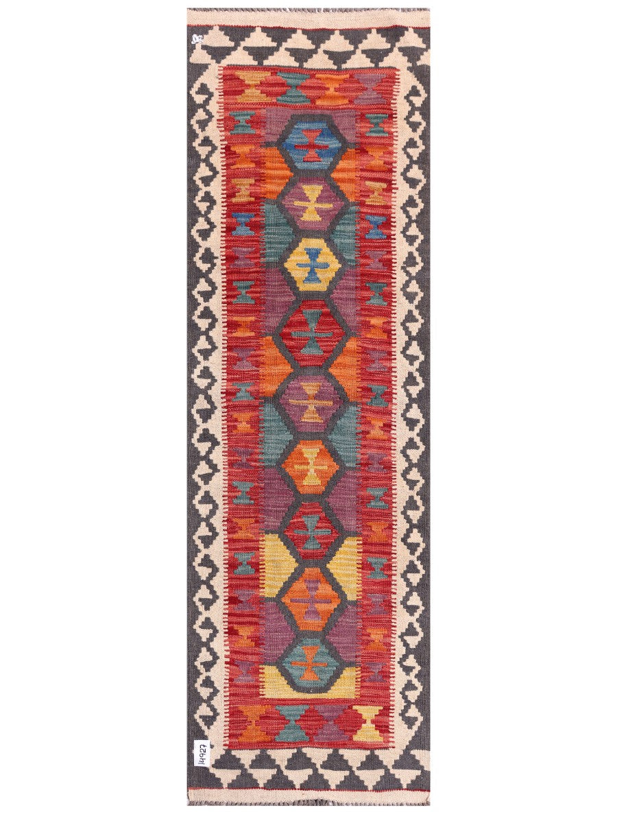 Maimana Afghanistan Kilim Rug