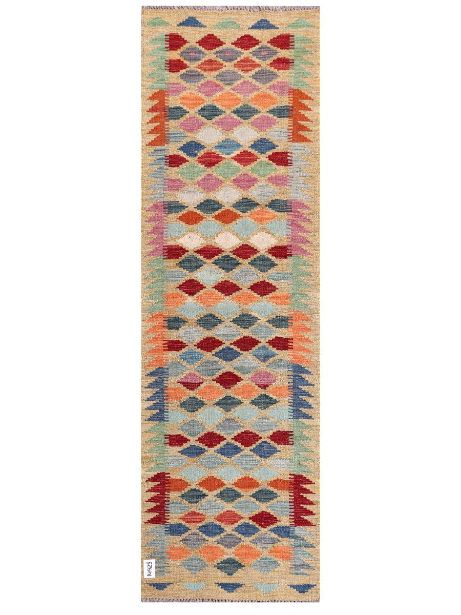 Maimana Afghanistan Kilim Rug