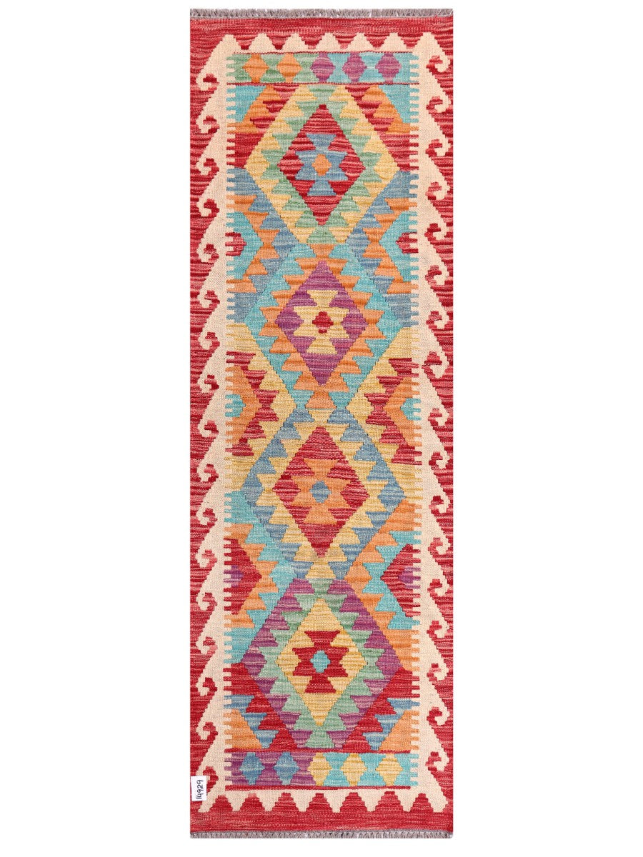 Maimana Afghanistan Kilim Rug