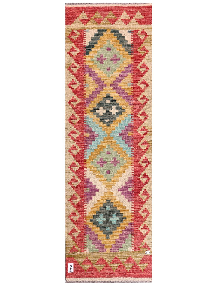 Maimana Afghanistan Kilim Rug