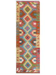 Maimana Afghanistan Kilim Rug