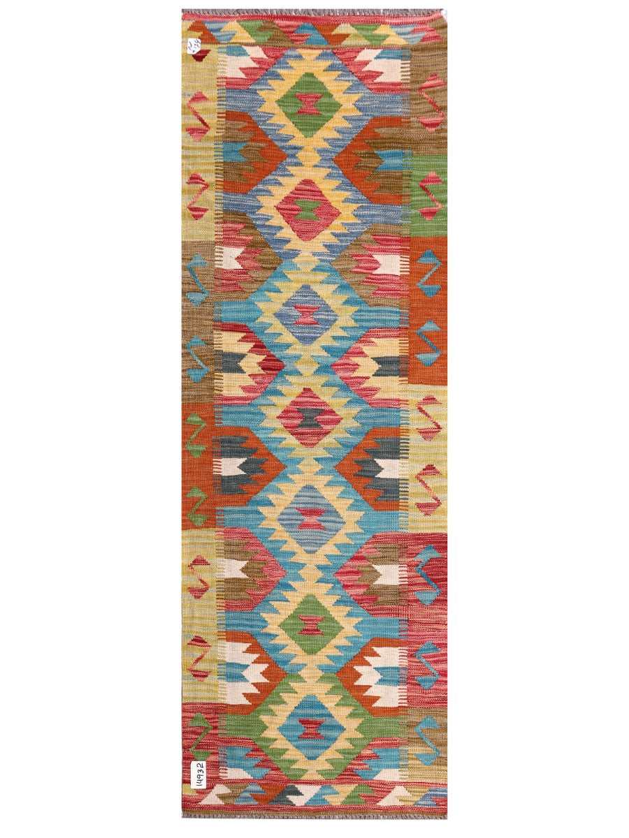 Maimana Afghanistan Kilim Rug