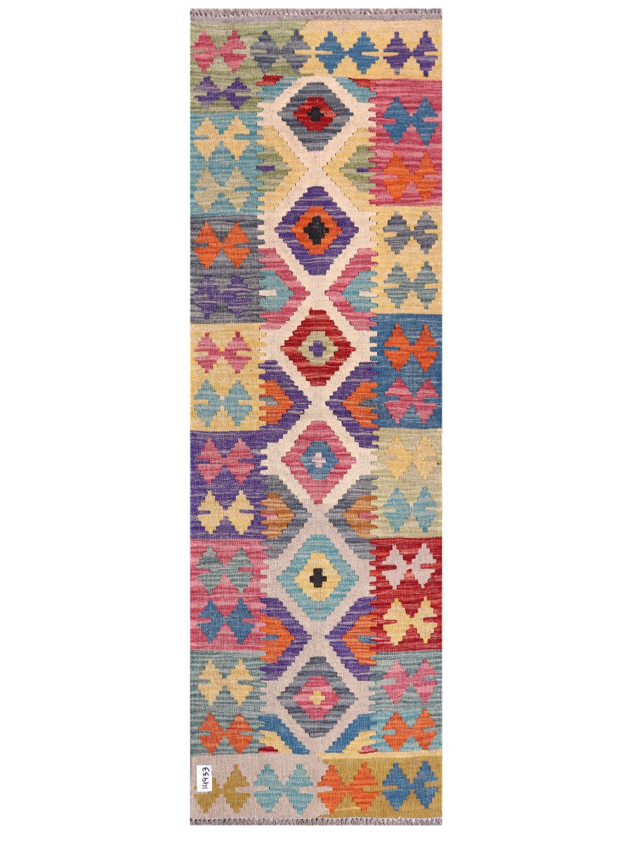 Maimana Afghanistan Kilim Rug