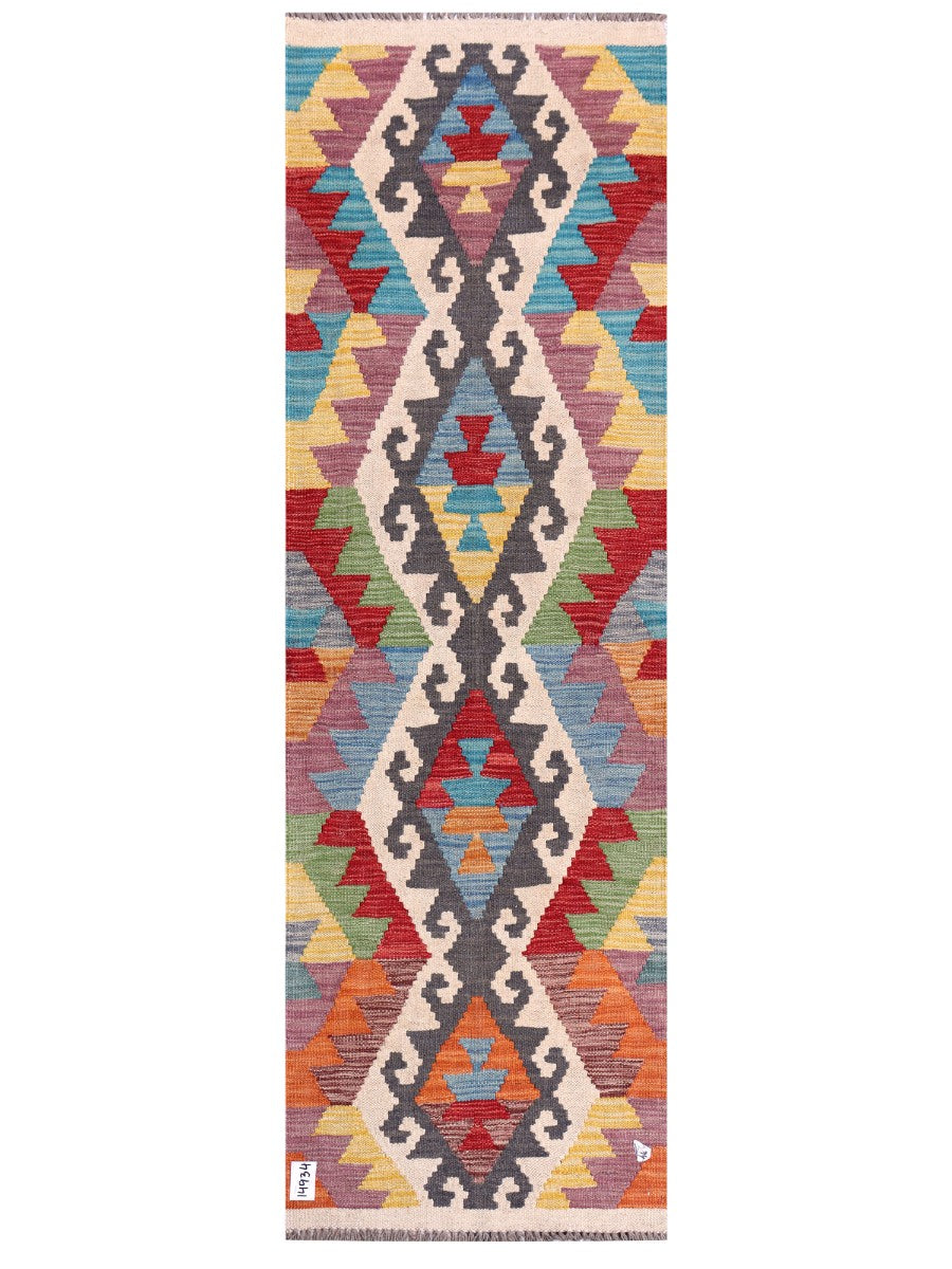 Maimana Afghanistan Kilim Rug