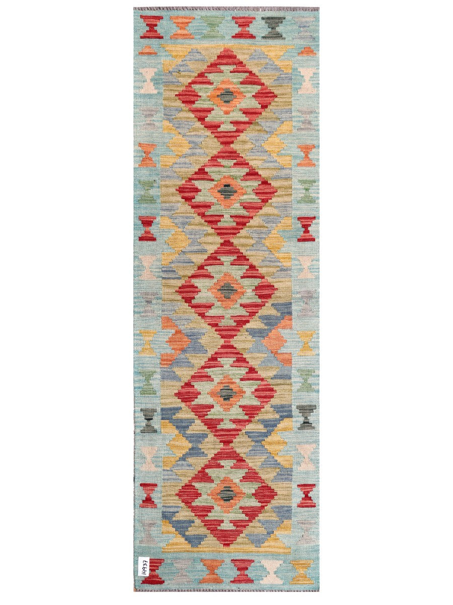 Maimana Afghanistan Kilim Rug