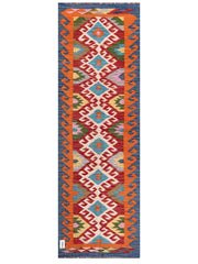 Maimana Afghanistan Kilim Rug