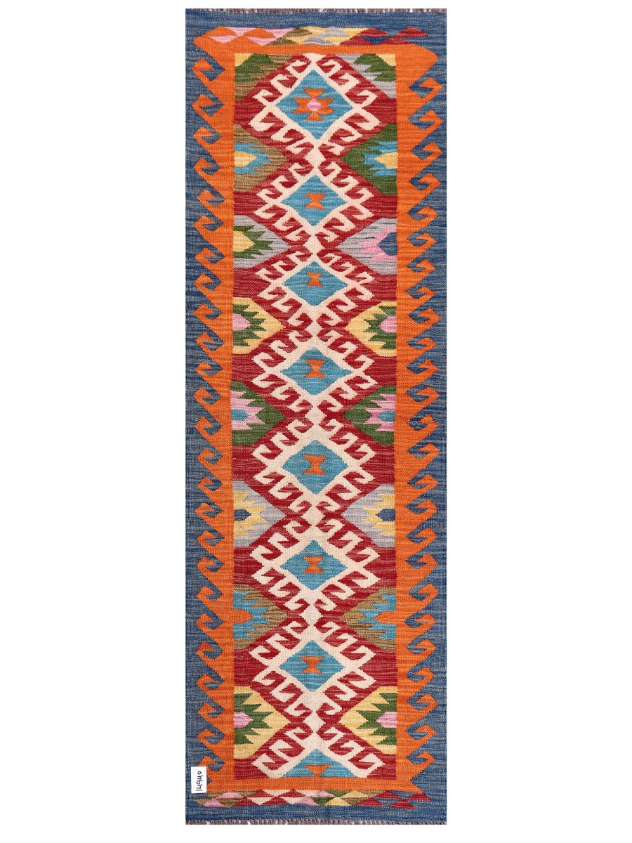 Maimana Afghanistan Kilim Rug