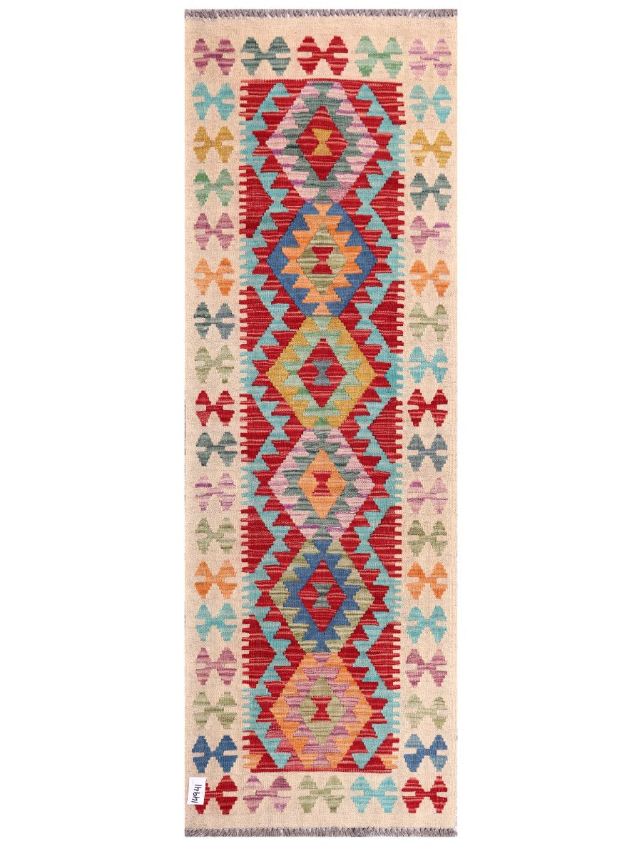 Maimana Afghanistan Kilim Rug