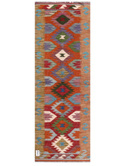 Maimana Afghanistan Kilim Rug