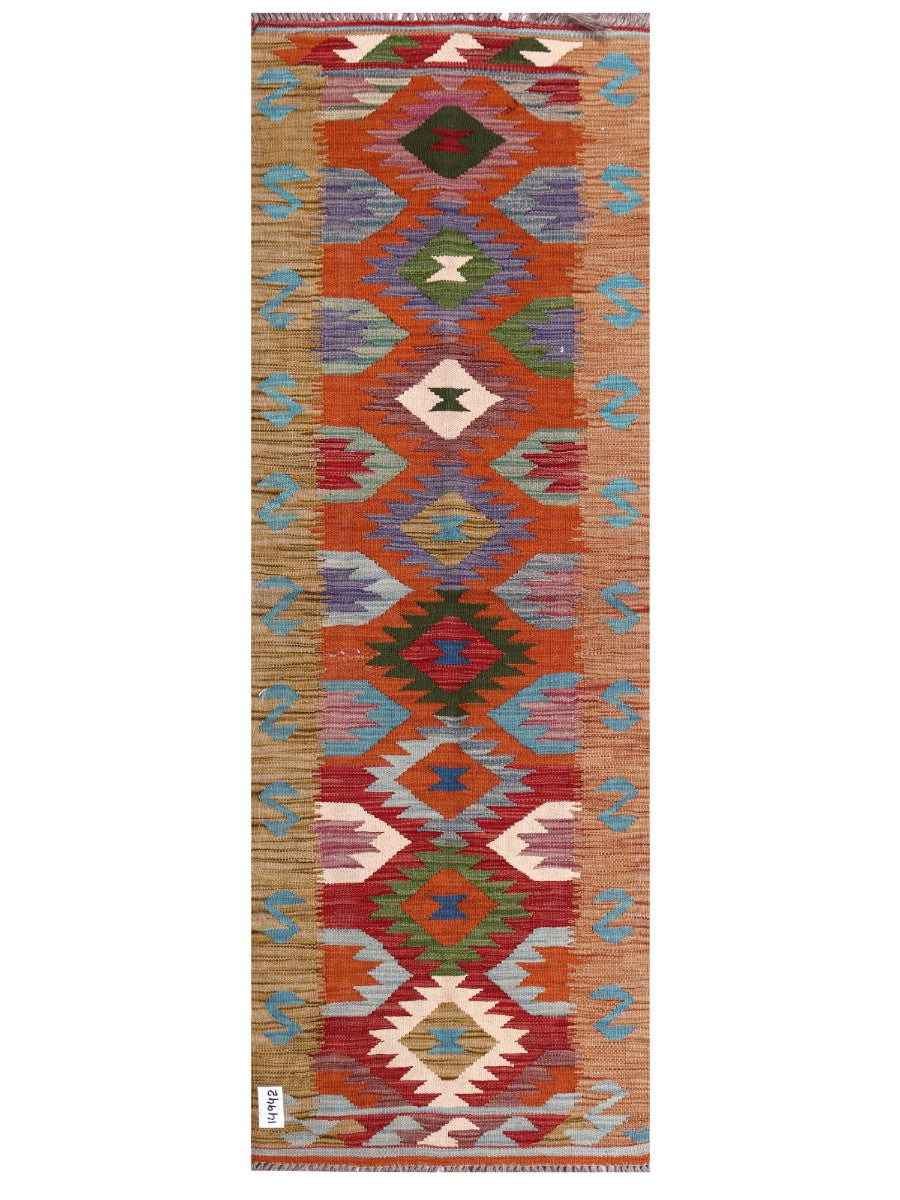 Maimana Afghanistan Kilim Rug