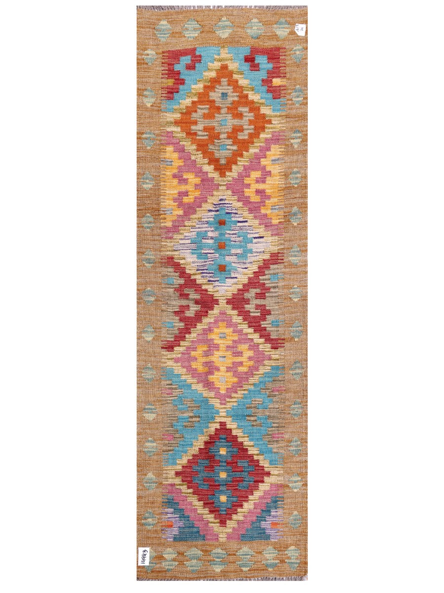 Maimana Afghanistan Kilim Rug