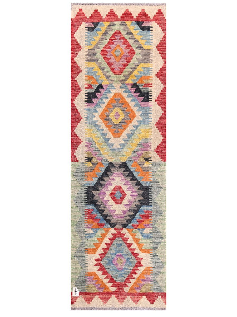 Maimana Afghanistan Kilim Rug