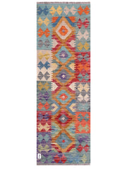 Maimana Afghanistan Kilim Rug