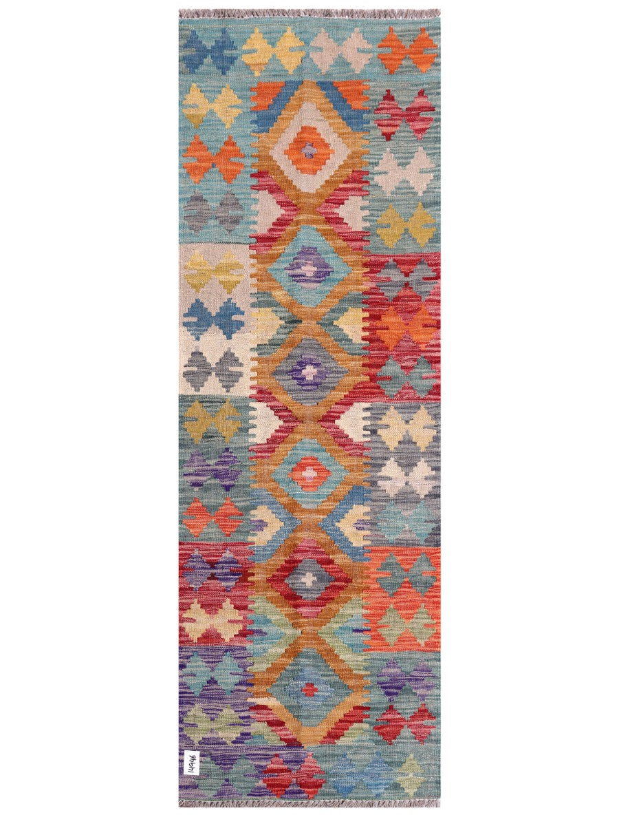 Maimana Afghanistan Kilim Rug