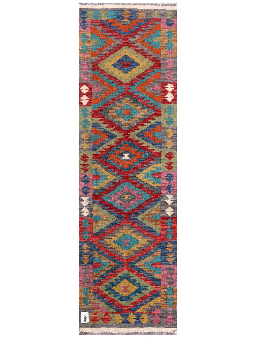 Maimana Afghanistan Kilim Rug