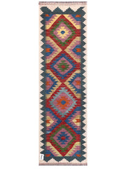 Maimana Afghanistan Kilim Rug
