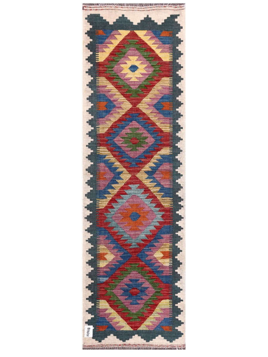 Maimana Afghanistan Kilim Rug