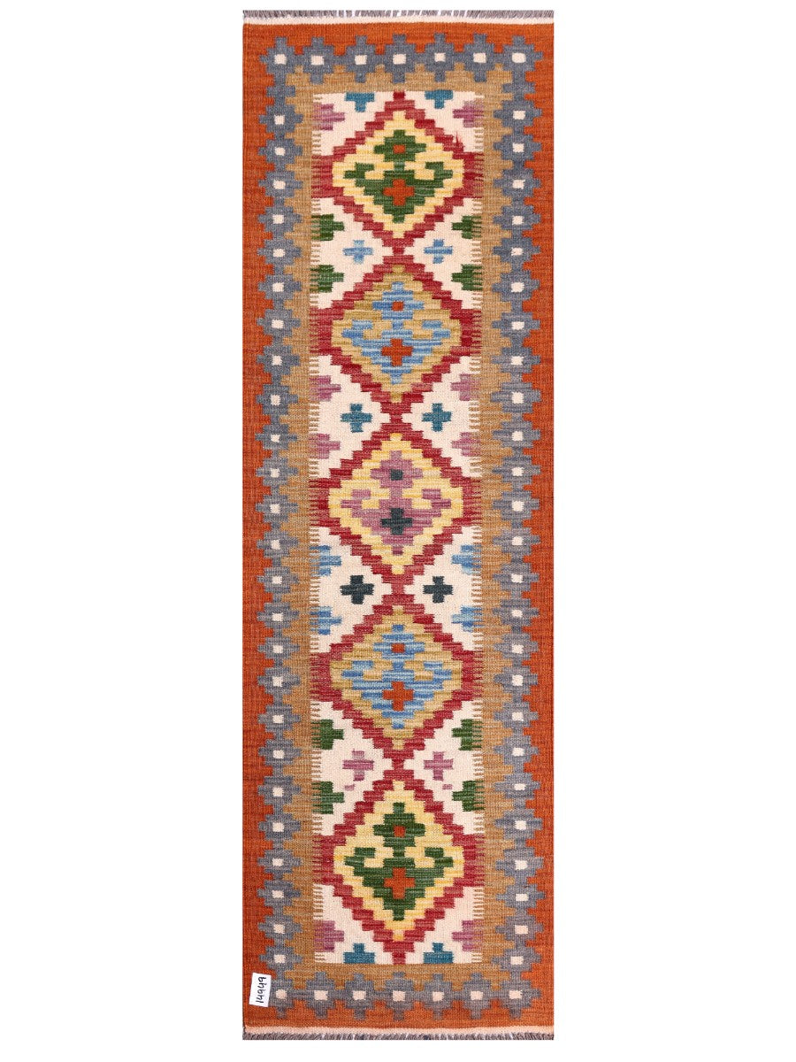 Maimana Afghanistan Kilim Rug