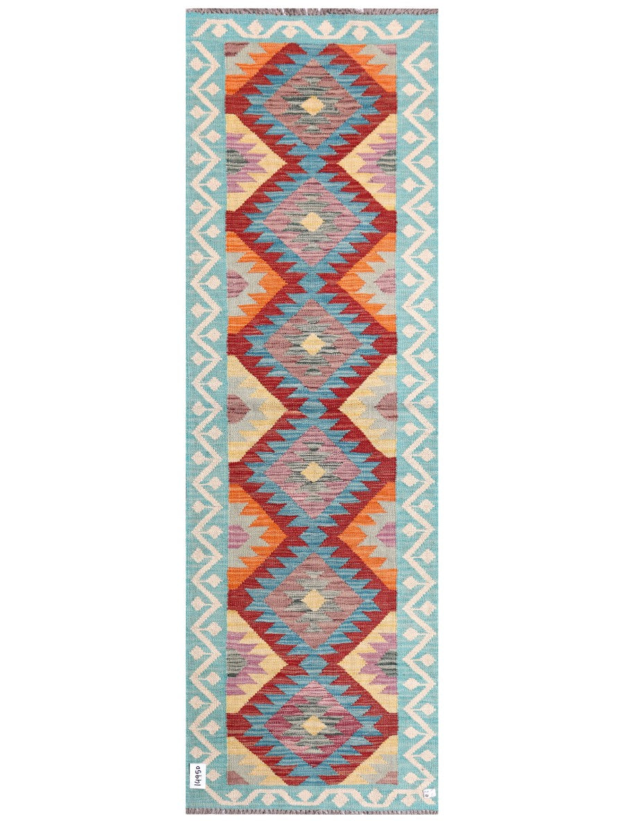 Maimana Afghanistan Kilim Rug