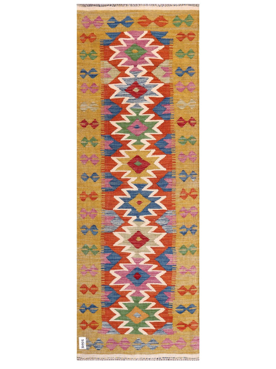 Maimana Afghanistan Kilim Rug