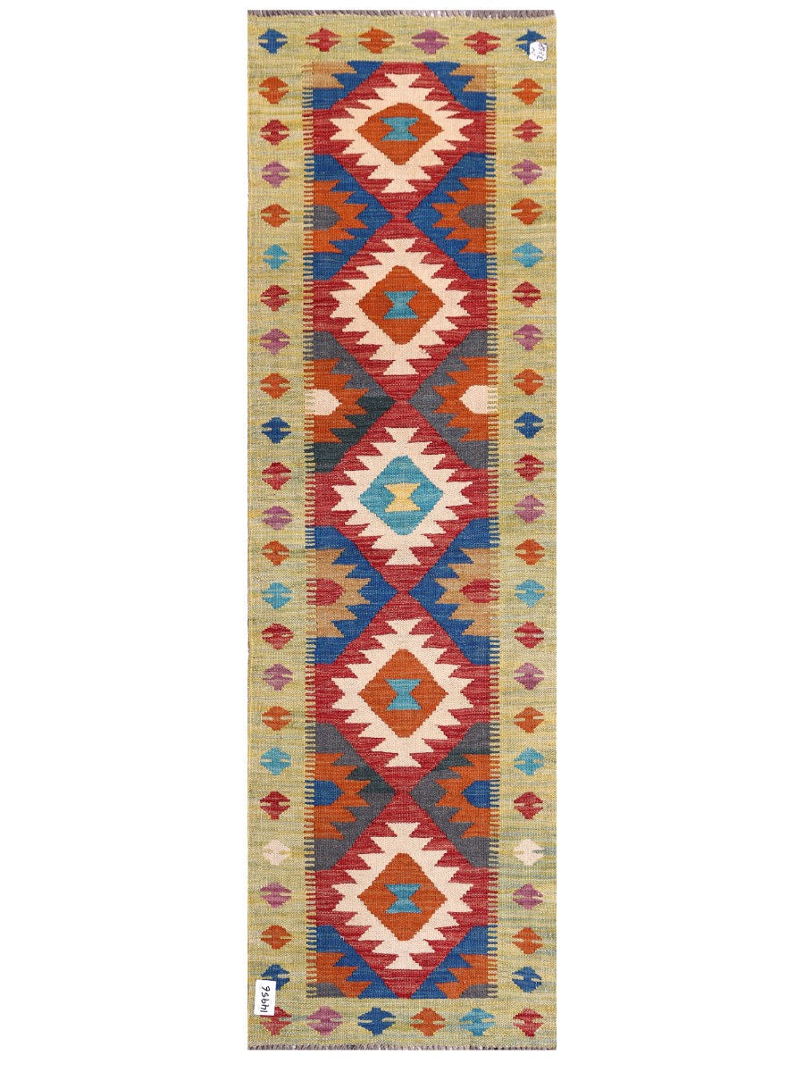 Maimana Afghanistan Kilim Rug
