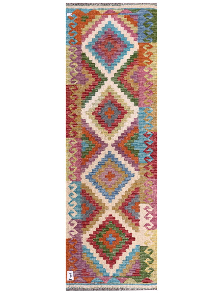 Maimana Afghanistan Kilim Rug