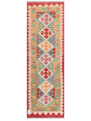 Maimana Afghanistan Kilim Rug
