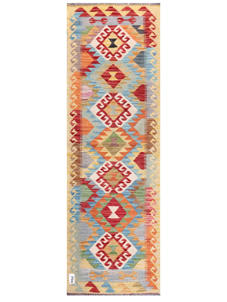 Maimana Afghanistan Kilim Rug