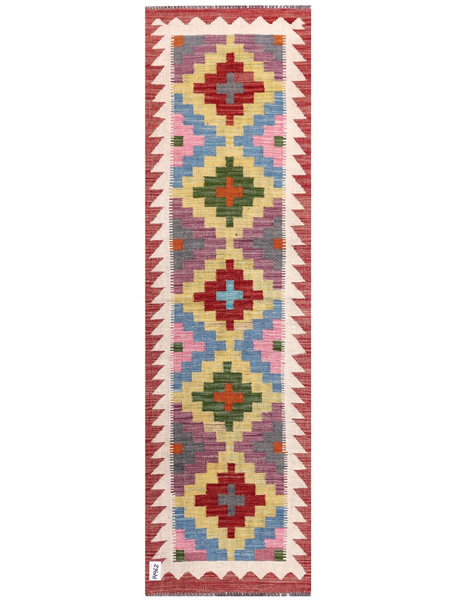 Maimana Afghanistan Kilim Rug