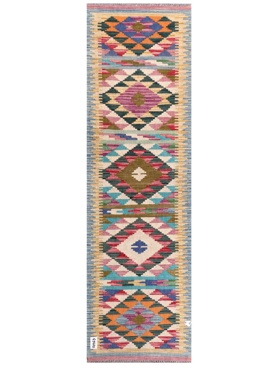 Maimana Afghanistan Kilim Rug