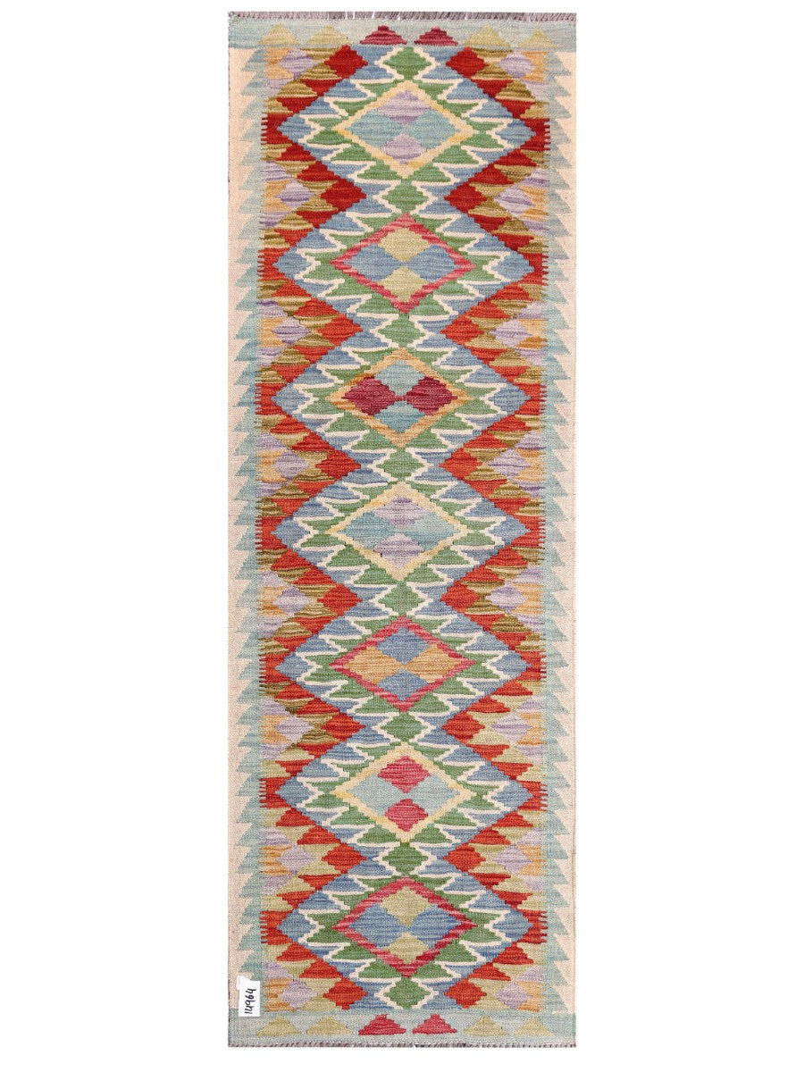 Maimana Afghanistan Kilim Rug