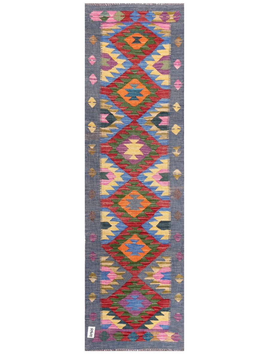 Maimana Afghanistan Kilim Rug