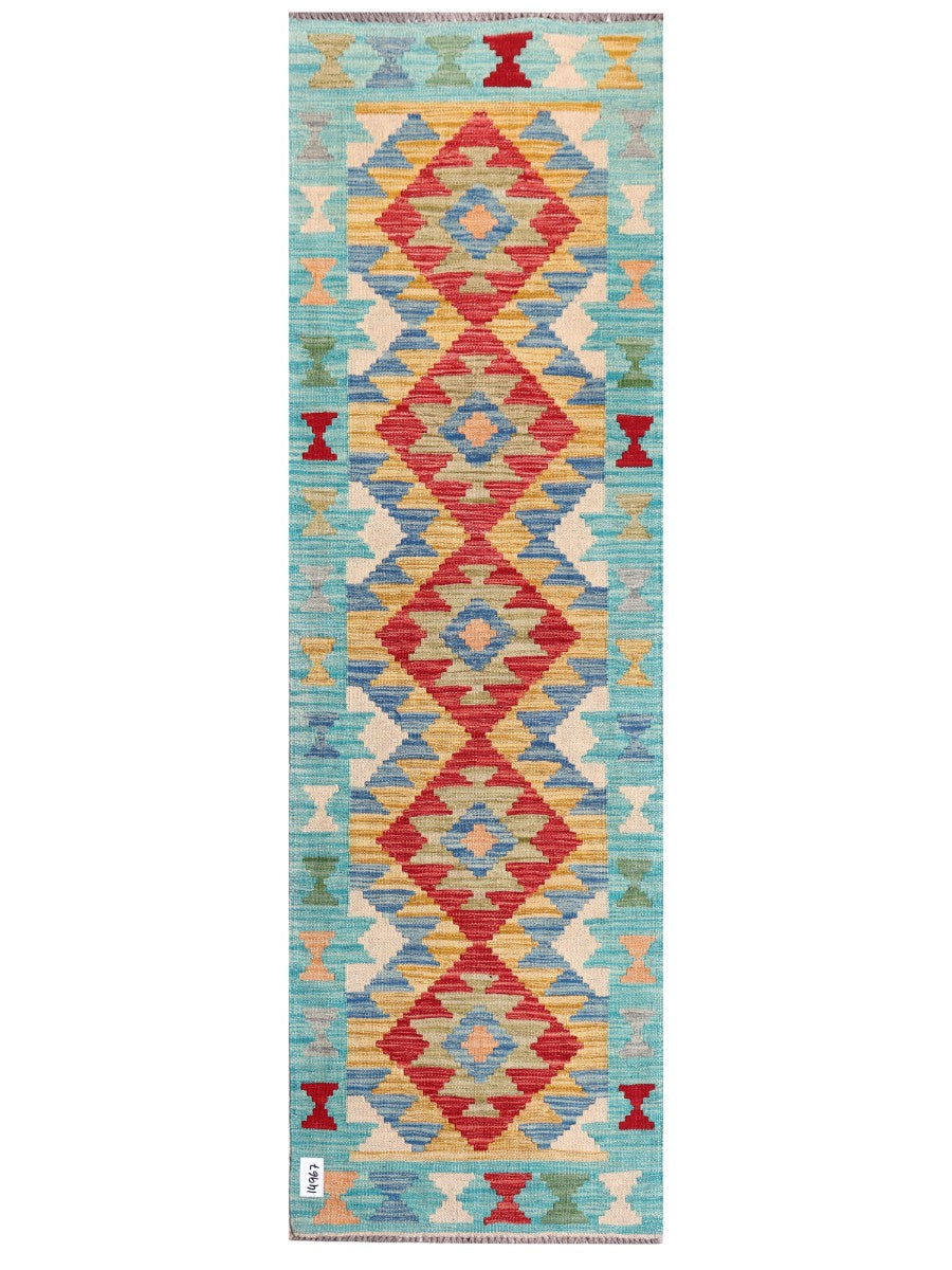 Maimana Afghanistan Kilim Rug