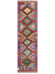 Maimana Afghanistan Kilim Rug
