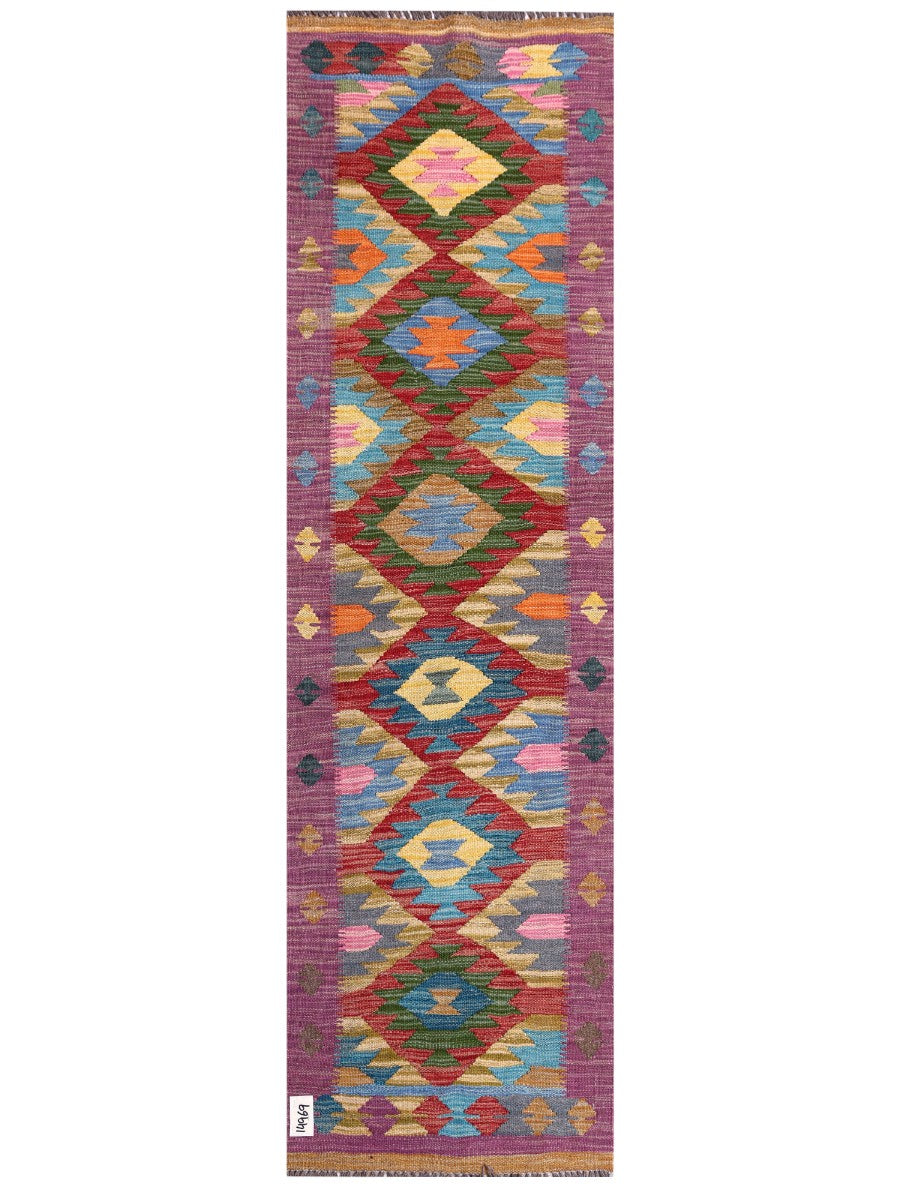 Maimana Afghanistan Kilim Rug