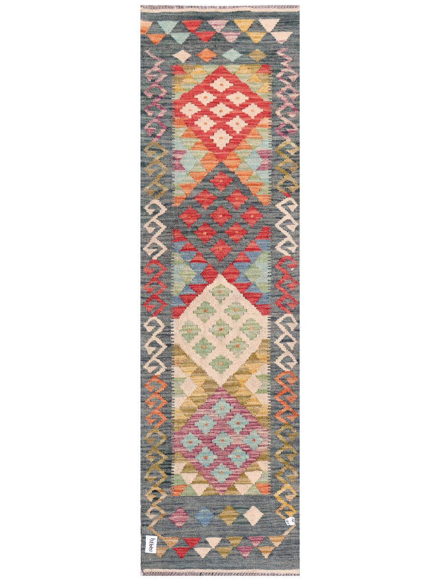 Maimana Afghanistan Kilim Rug