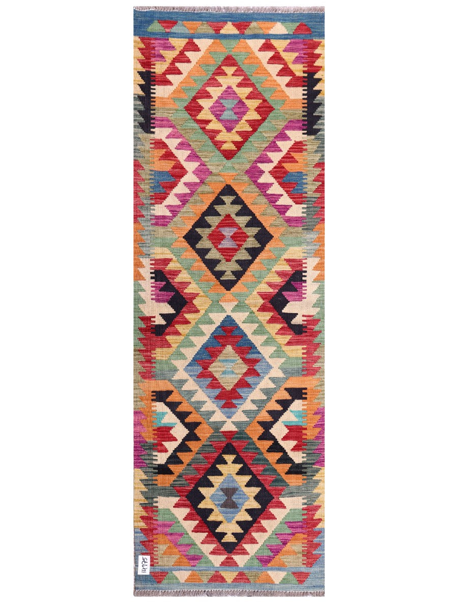 Maimana Afghanistan Kilim Rug