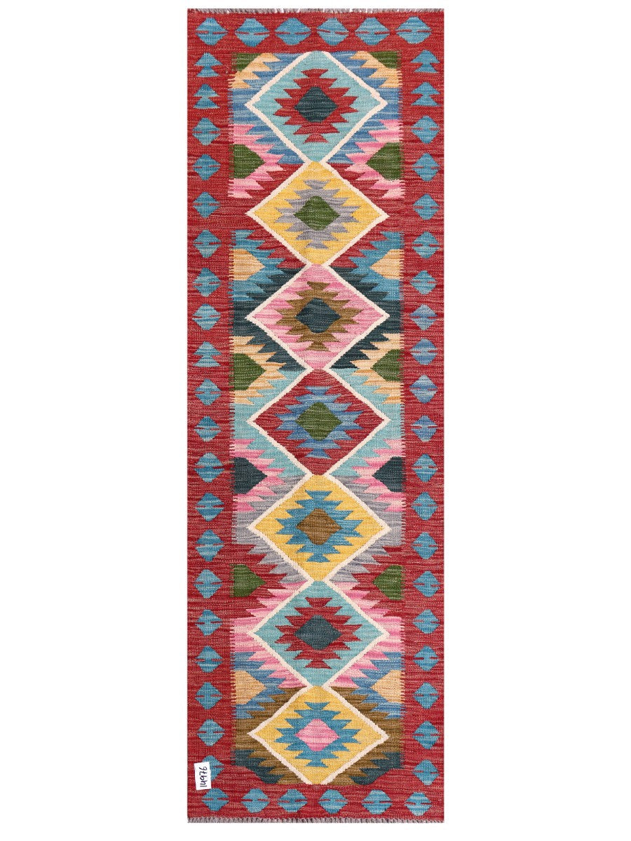 Maimana Afghanistan Kilim Rug