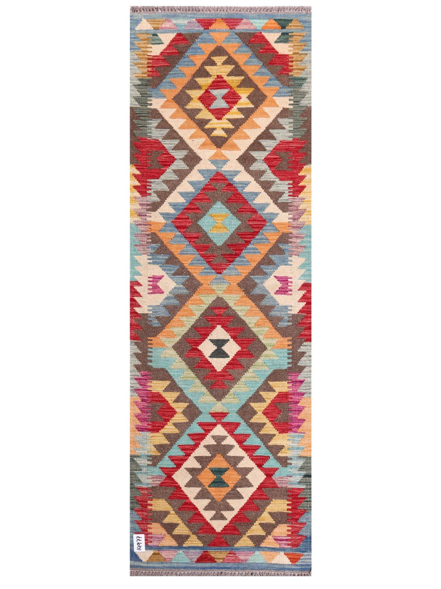 Maimana Afghanistan Kilim Rug
