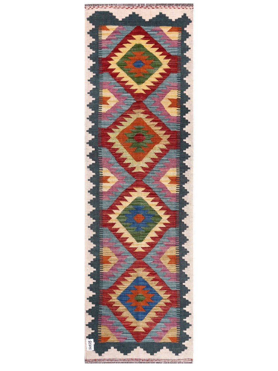 Maimana Afghanistan Kilim Rug