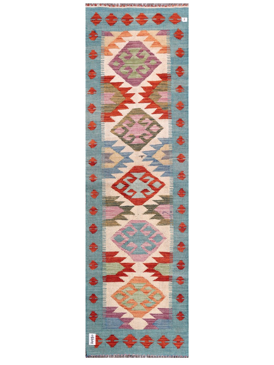Maimana Afghanistan Kilim Rug