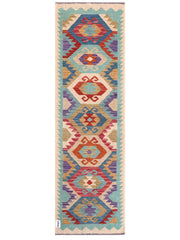 Maimana Afghanistan Kilim Rug