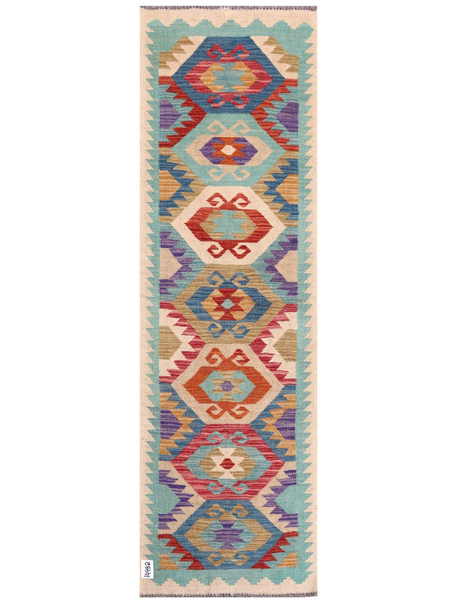 Maimana Afghanistan Kilim Rug