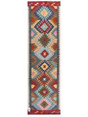 Maimana Afghanistan Kilim Rug