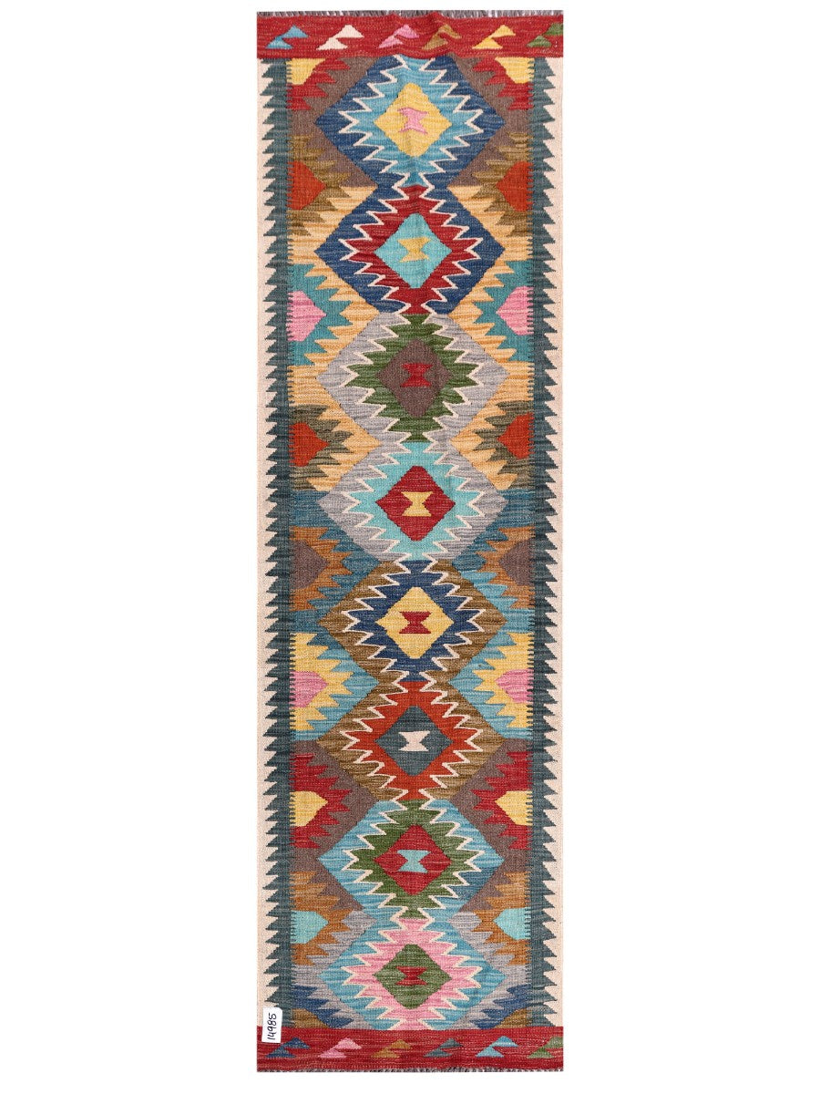 Maimana Afghanistan Kilim Rug