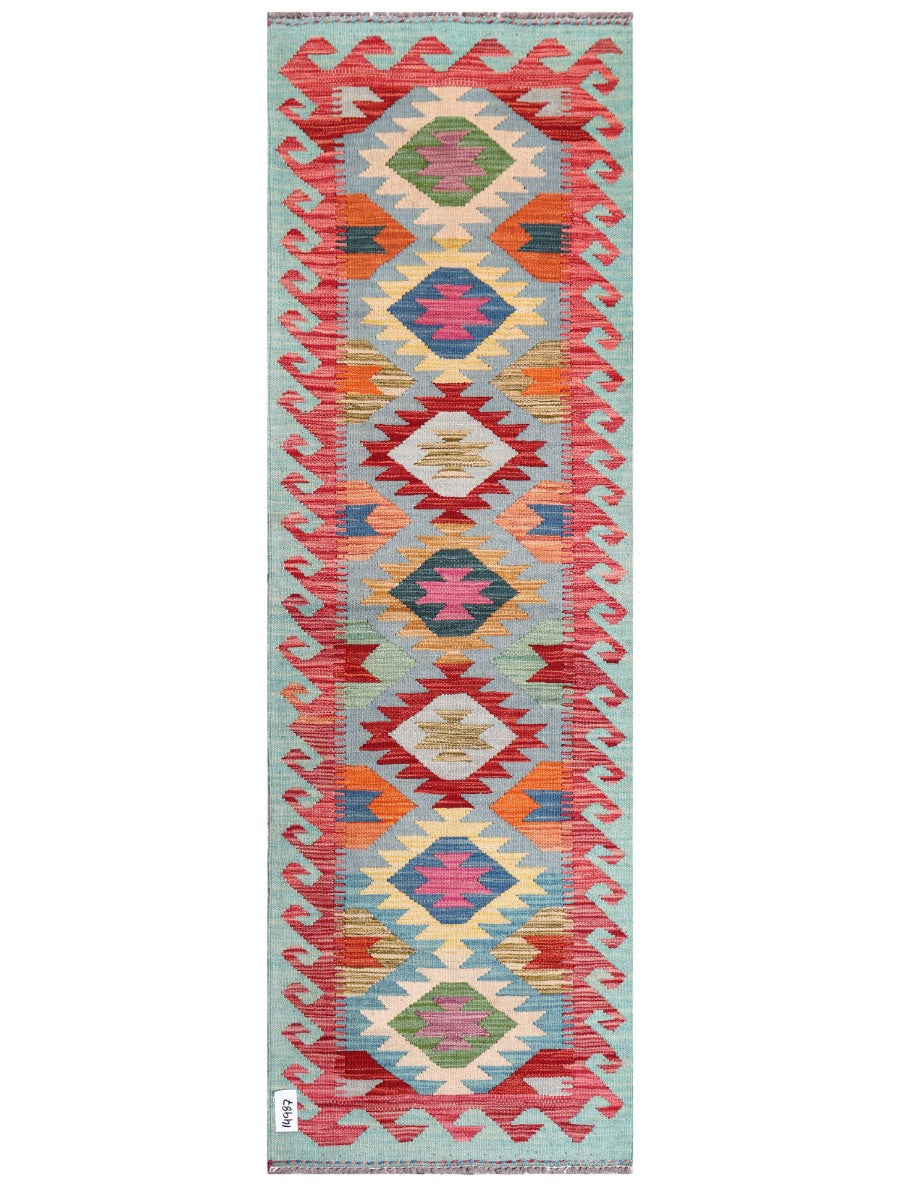 Maimana Afghanistan Kilim Rug
