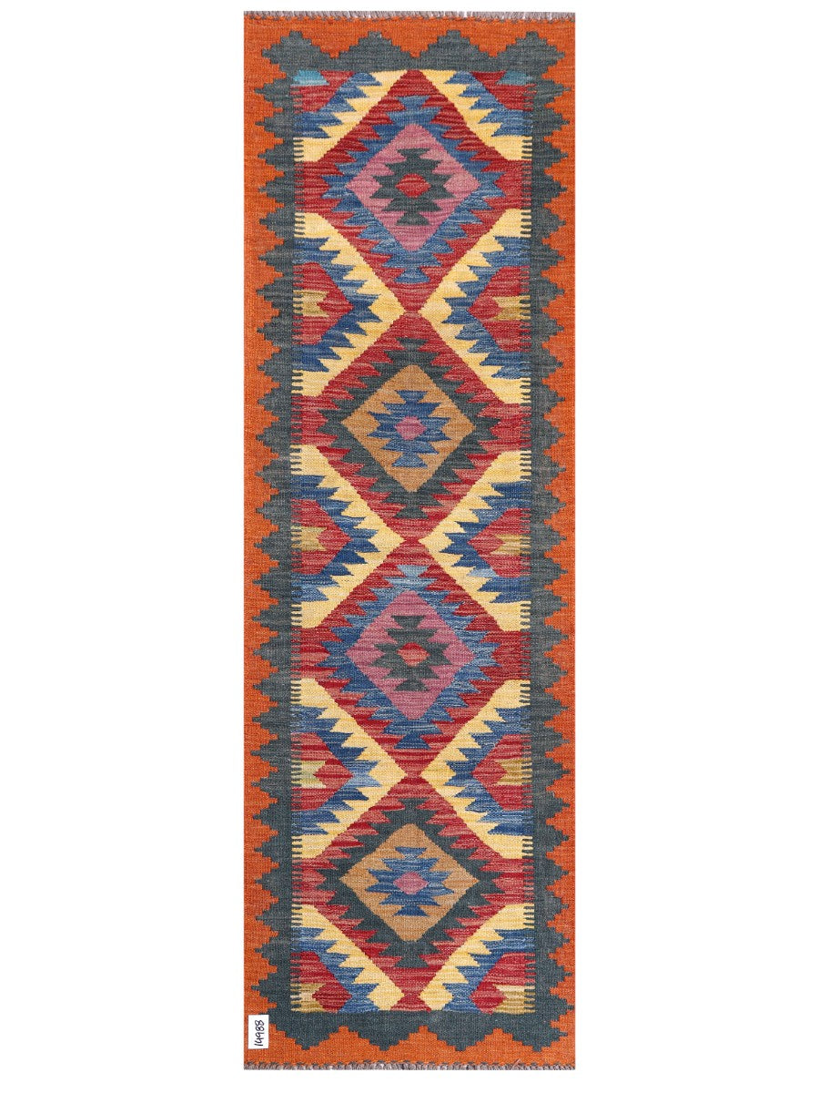Maimana Afghanistan Kilim Rug
