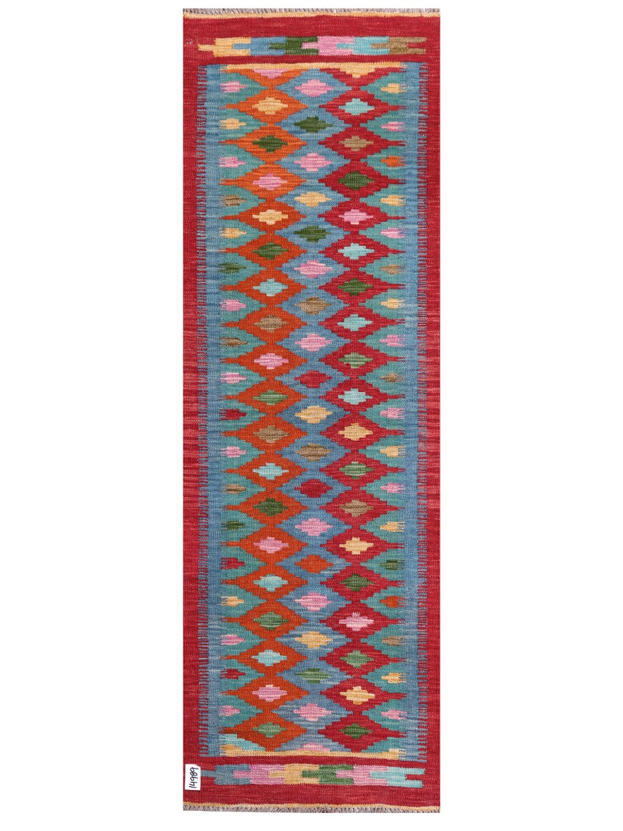 Maimana Afghanistan Kilim Rug