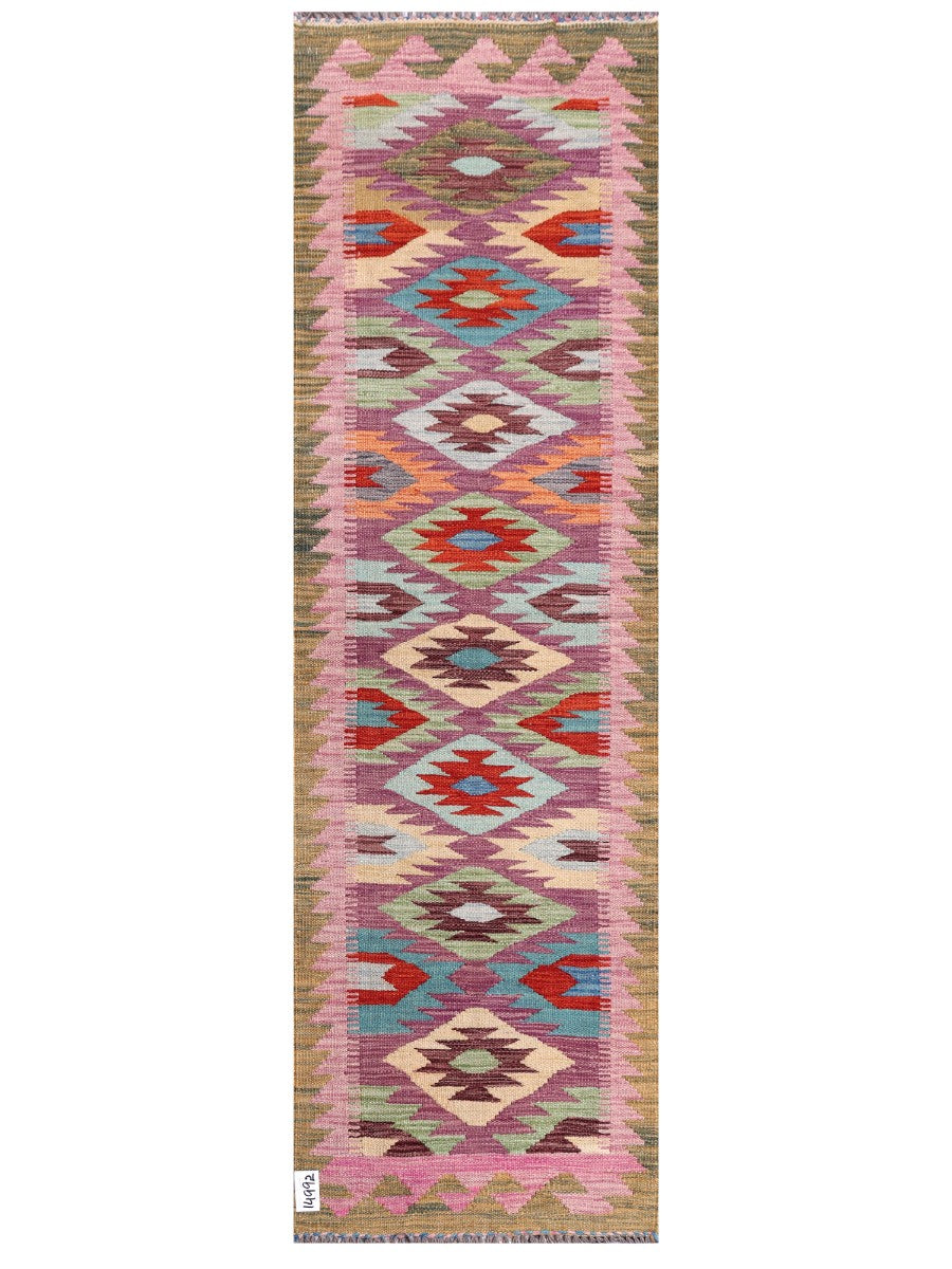 Maimana Afghanistan Kilim Rug