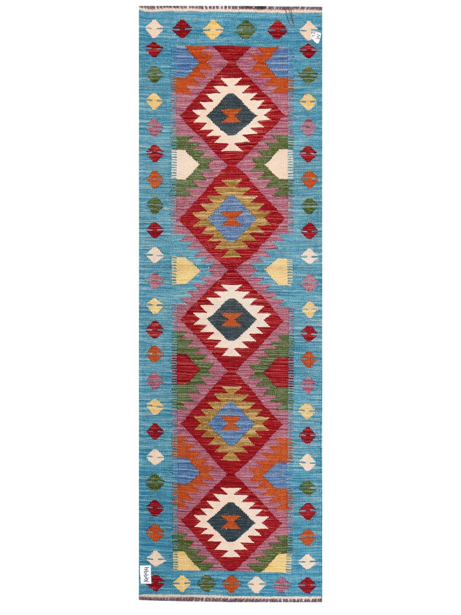 Maimana Afghanistan Kilim Rug